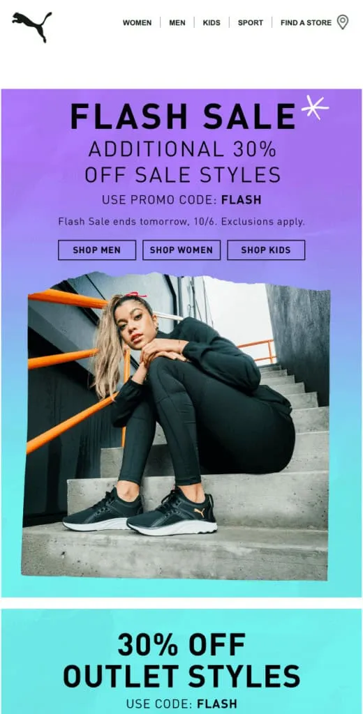 Puma flash sale email